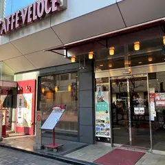 カフェ ベローチェ 池袋西口店
