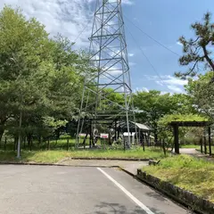 石油の里公園