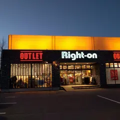 ライトオン アウトレットつくば店