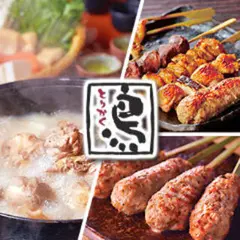 とりかく日本橋さくら通り店