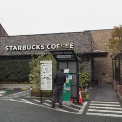 スターバックスコーヒー 浦和別所店