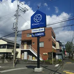 KO mart fine 草薙店