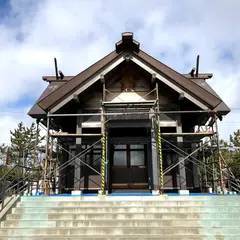 錦岡樽前山神社