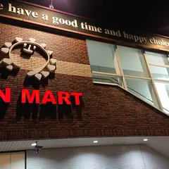 サンマート北園店