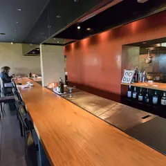 ITOH DINING by NOBU