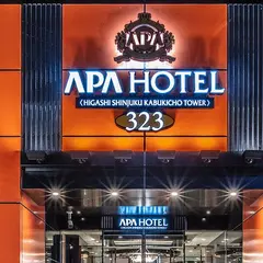 アパホテル 東新宿 歌舞伎町タワー