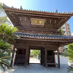 金龍寺