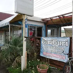 グリグリハウス
