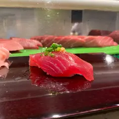 大和寿司
