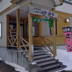 一心庵