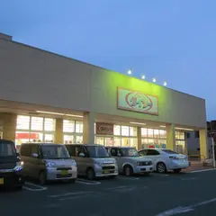 ダイソーヤオコー秩父大野原店