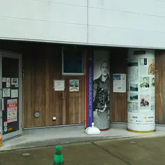 エルマール浦賀テラスカフェ
