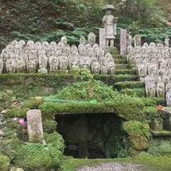 45番 岩屋寺