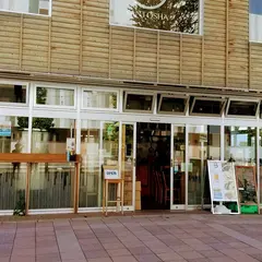 EBINA BEER