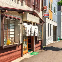 玉寿司本店