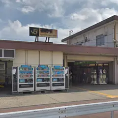 東所沢
