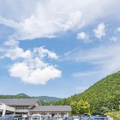 福寿温泉 じょんのび館