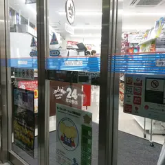 ローソン 広島うらぶくろ店