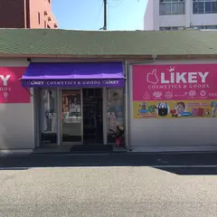 韓流SHOP LIKEY
