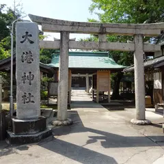 大港神社