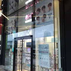 HMV SPOT 有明ガーデン