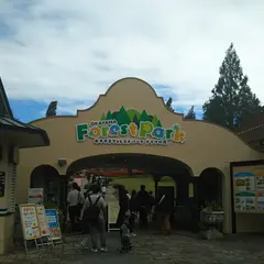 おかやまフォレストパーク ドイツの森