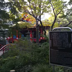 井の頭弁財天