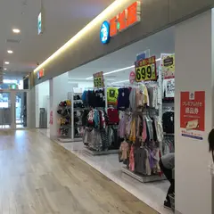 トナリエ