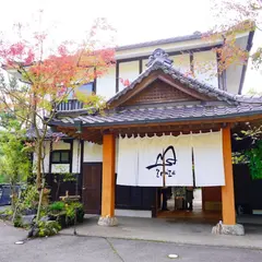 山川ZENZO