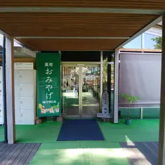朝露