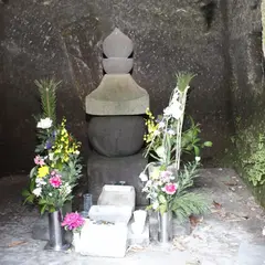 源実朝・北条政子墓