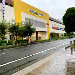 ステラタウン