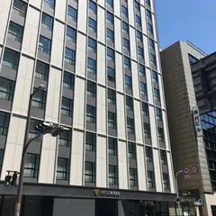 ホテルビスタプレミオ大阪［本町］
