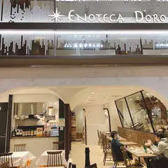 エノテカドォーロ 大手町店