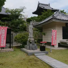 法界院