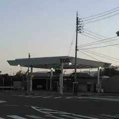 セルフＺＯＯＳＳ