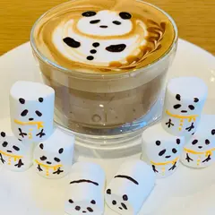 yama coffee