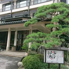 鹿乃屋旅館