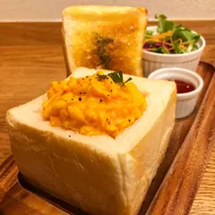 Orange Fields Tea Garden