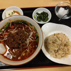 金麟