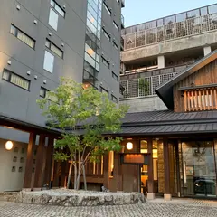 道後やや