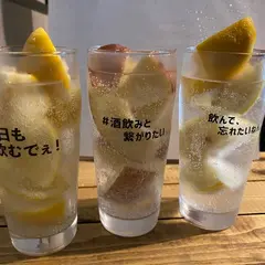 立ち飲み 海