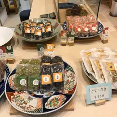 石橋 甘納豆