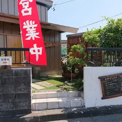 むすびcafe