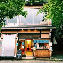 甘味処 蓬莱堂 兼六園