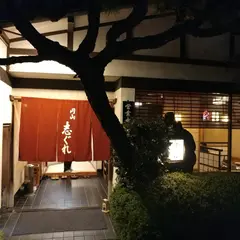 志ぐれ