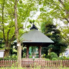 建国記念文庫