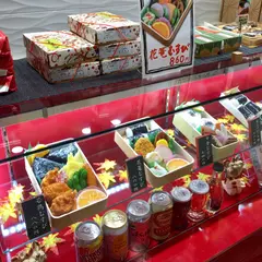 むさし 新幹線口店