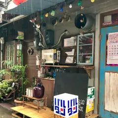 バルタン食堂