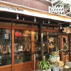Sunny Day Beer（サニー デイ ビール）